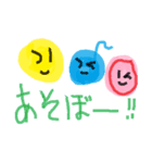 美しい女の子たち～チーム安藤～（個別スタンプ：33）