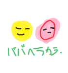 美しい女の子たち～チーム安藤～（個別スタンプ：35）