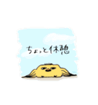 ノートの精（個別スタンプ：7）
