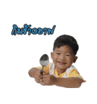 Fiday（個別スタンプ：8）