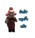 Fiday（個別スタンプ：14）