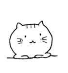 にゃん太郎さん（個別スタンプ：8）