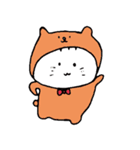 にゃん太郎さん（個別スタンプ：12）