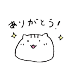にゃん太郎さん（個別スタンプ：19）
