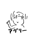 UXってなんだろう（個別スタンプ：1）
