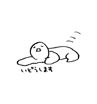 UXってなんだろう（個別スタンプ：3）