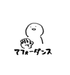 UXってなんだろう（個別スタンプ：7）