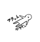 UXってなんだろう（個別スタンプ：8）