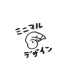 UXってなんだろう（個別スタンプ：9）