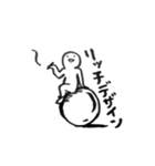 UXってなんだろう（個別スタンプ：10）
