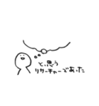 UXってなんだろう（個別スタンプ：11）