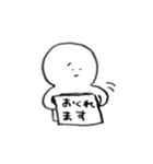 UXってなんだろう（個別スタンプ：13）