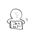 UXってなんだろう（個別スタンプ：14）