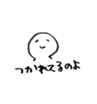 UXってなんだろう（個別スタンプ：15）
