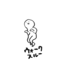 UXってなんだろう（個別スタンプ：19）