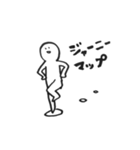 UXってなんだろう（個別スタンプ：20）