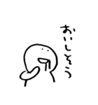 UXってなんだろう（個別スタンプ：24）