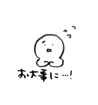 UXってなんだろう（個別スタンプ：25）