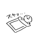UXってなんだろう（個別スタンプ：30）