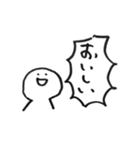 UXってなんだろう（個別スタンプ：31）