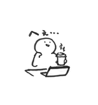 UXってなんだろう（個別スタンプ：33）