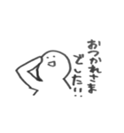 UXってなんだろう（個別スタンプ：34）