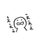 UXってなんだろう（個別スタンプ：38）