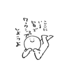 UXってなんだろう（個別スタンプ：40）