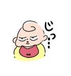 アカンボ家の人々（個別スタンプ：1）