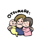 アカンボ家の人々（個別スタンプ：2）
