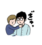 アカンボ家の人々（個別スタンプ：3）