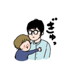 アカンボ家の人々（個別スタンプ：4）