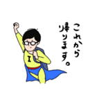 アカンボ家の人々（個別スタンプ：6）