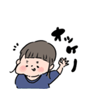 アカンボ家の人々（個別スタンプ：7）