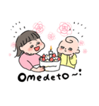 アカンボ家の人々（個別スタンプ：11）