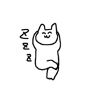 ○●ねこのまんま●○（個別スタンプ：3）
