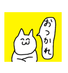 ○●ねこのまんま●○（個別スタンプ：10）