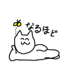 ○●ねこのまんま●○（個別スタンプ：11）