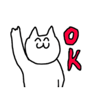 ○●ねこのまんま●○（個別スタンプ：19）