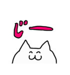 ○●ねこのまんま●○（個別スタンプ：28）