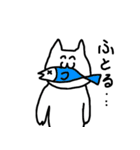 ○●ねこのまんま●○（個別スタンプ：29）