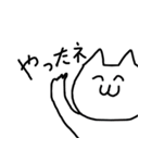 ○●ねこのまんま●○（個別スタンプ：32）