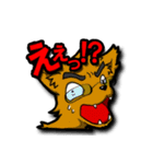 いかよろ！（個別スタンプ：1）