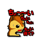 いかよろ！（個別スタンプ：2）