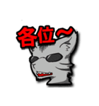 いかよろ！（個別スタンプ：3）