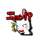 いかよろ！（個別スタンプ：5）