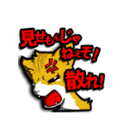 いかよろ！（個別スタンプ：6）