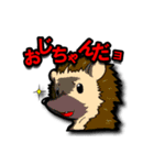 いかよろ！（個別スタンプ：7）