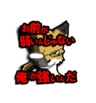いかよろ！（個別スタンプ：10）