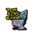 いかよろ！（個別スタンプ：13）
